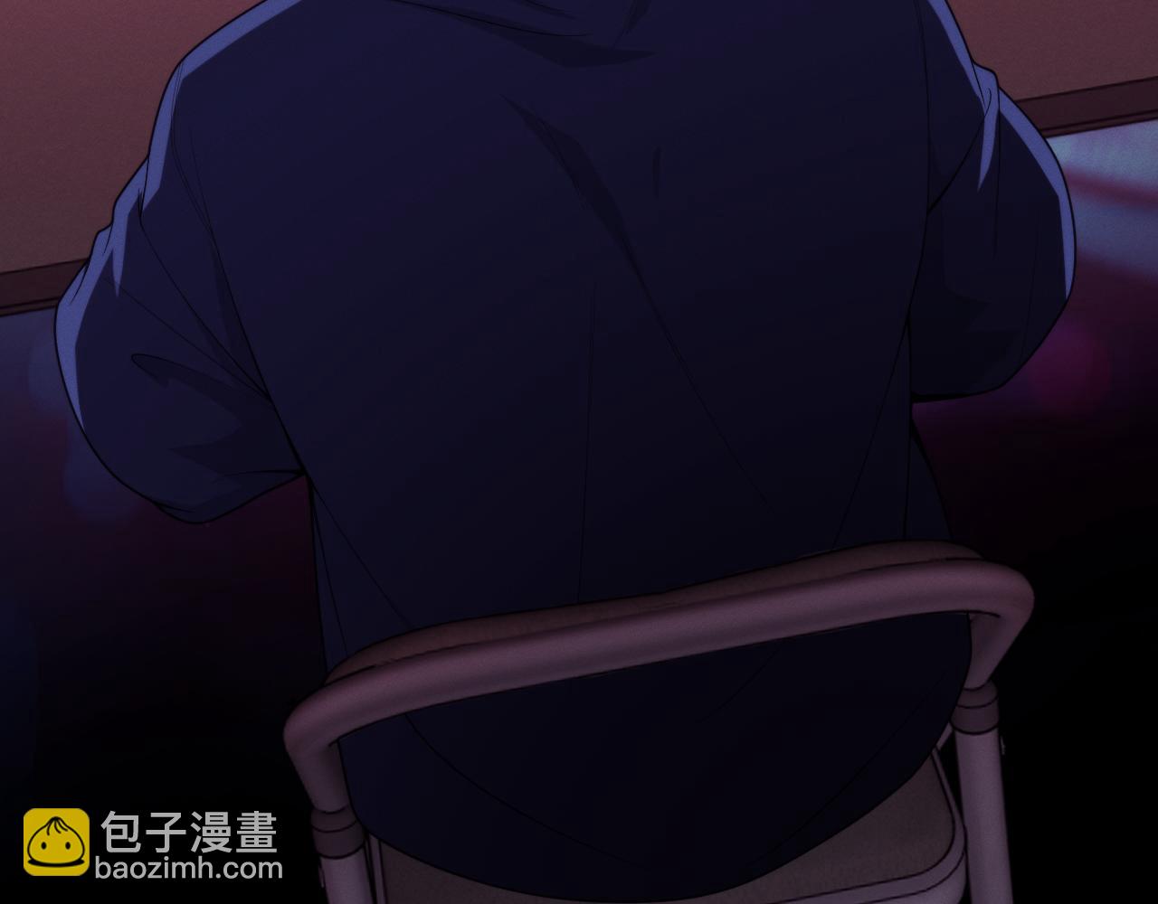 030  信息暴露？！(1/4)-第30话