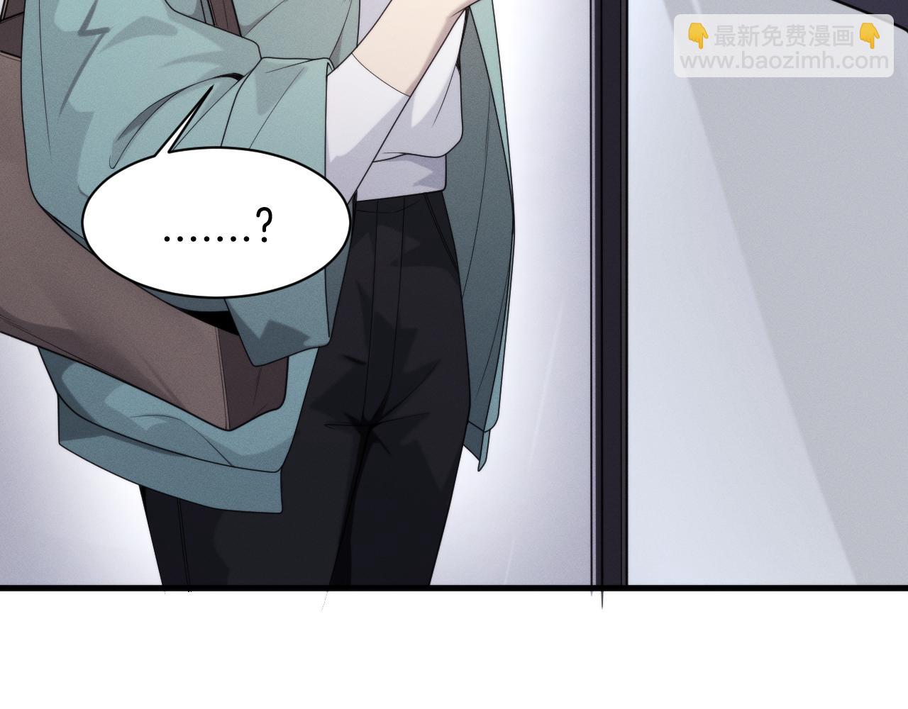 030  信息暴露？！(1/4)-第30话