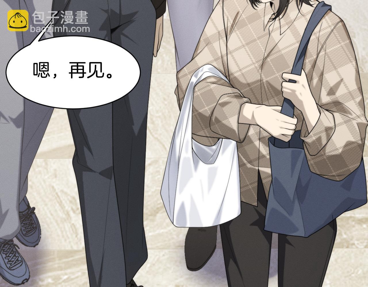 033  为生存而战(1/3)-第34话