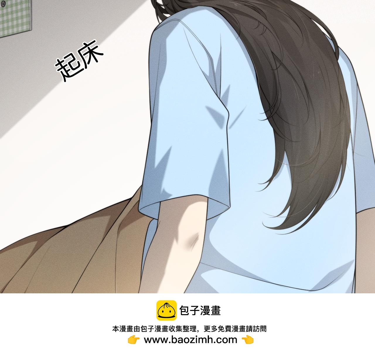 033  为生存而战(1/3)-第34话