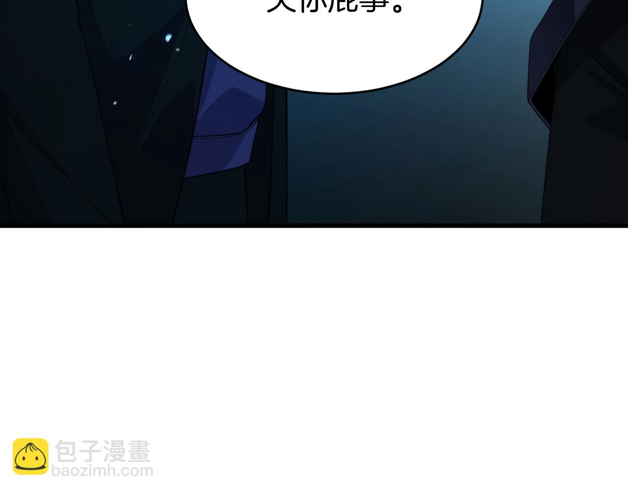037  令人作呕的回忆(1/4)-第38话