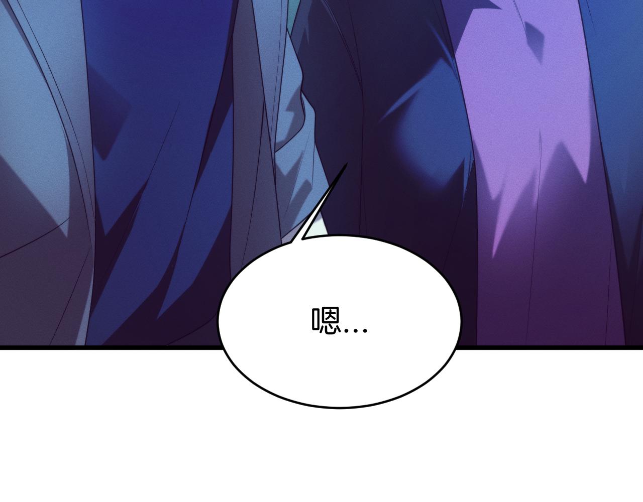 037  令人作呕的回忆(1/4)-第38话