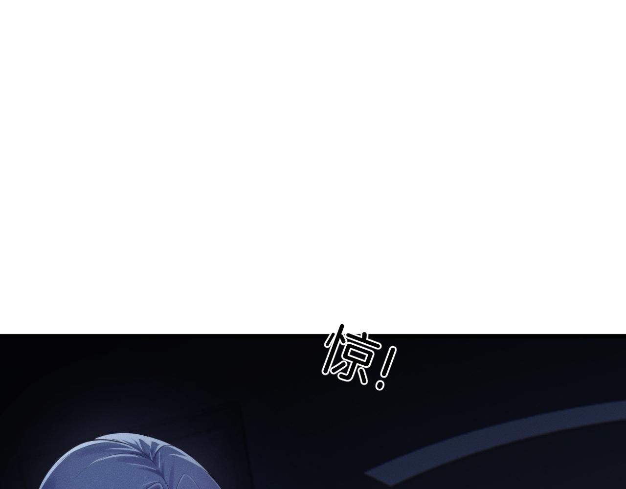 039  机械黎明的幕后操盘者(1/3)-第40话