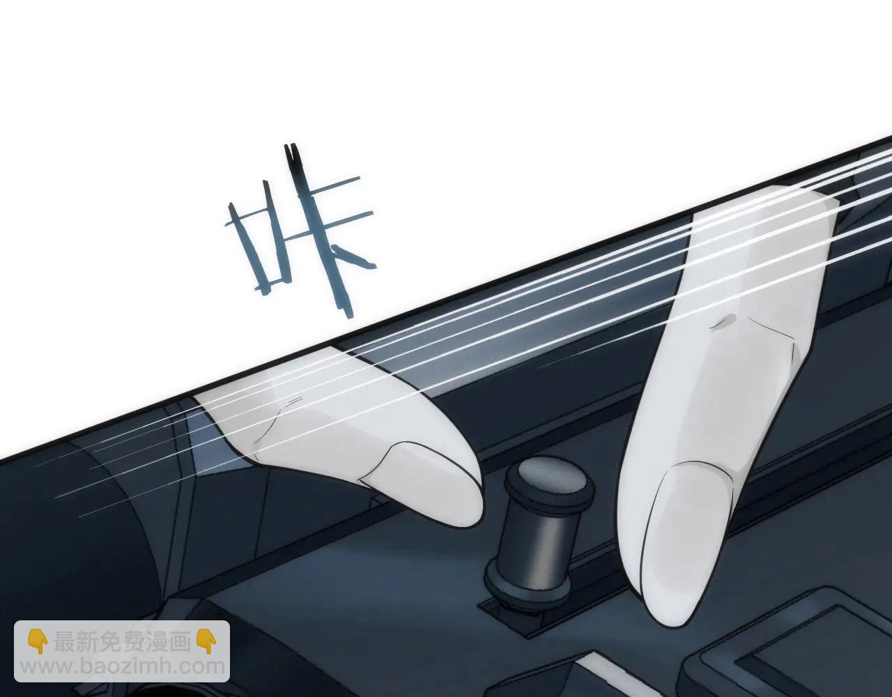 004  异种生物出现！(1/4)-第4话