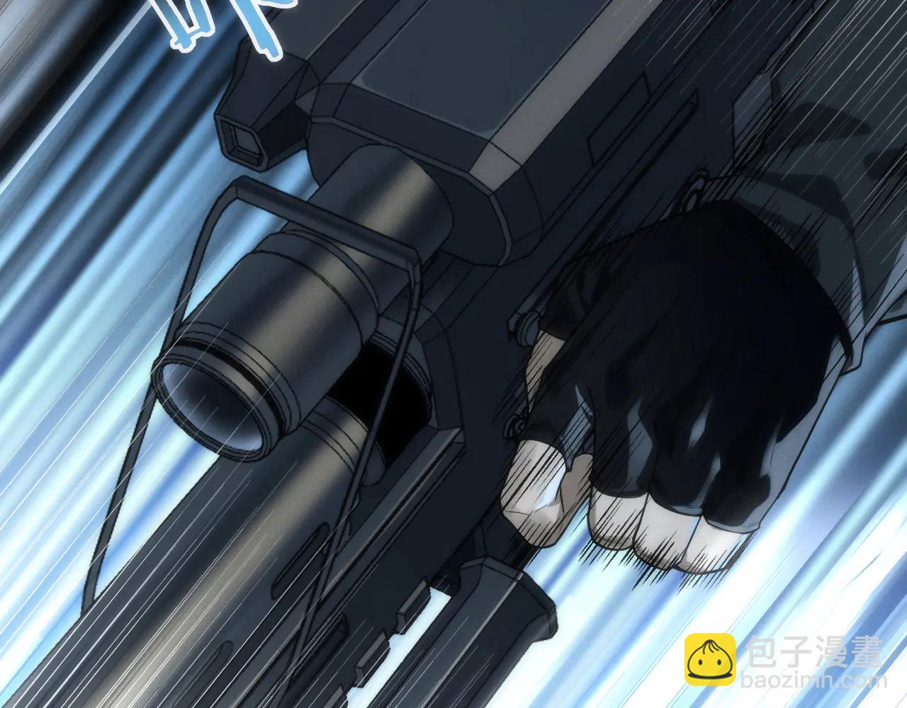 004  异种生物出现！(1/4)-第4话