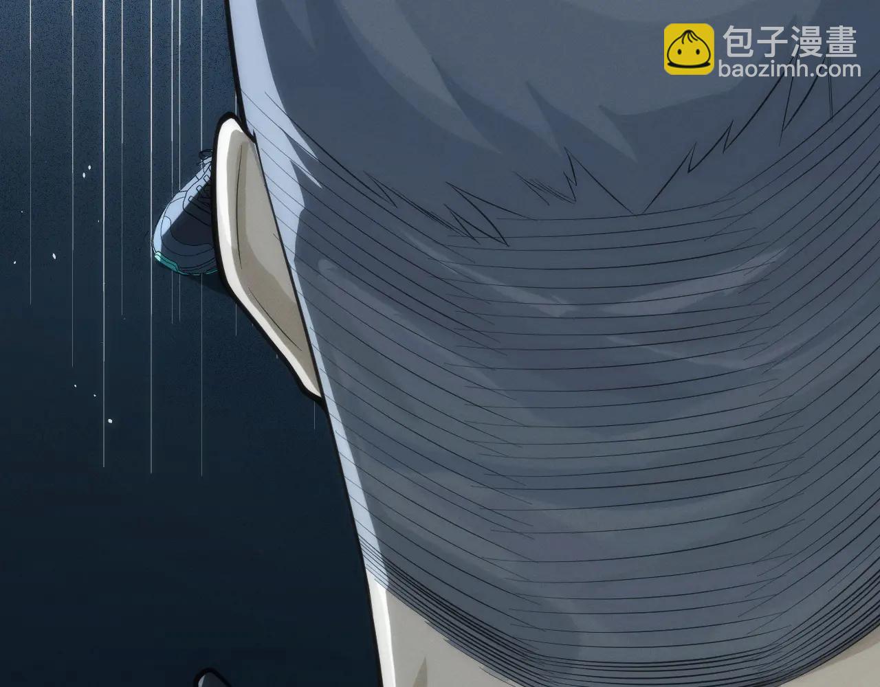 004  异种生物出现！(1/4)-第4话