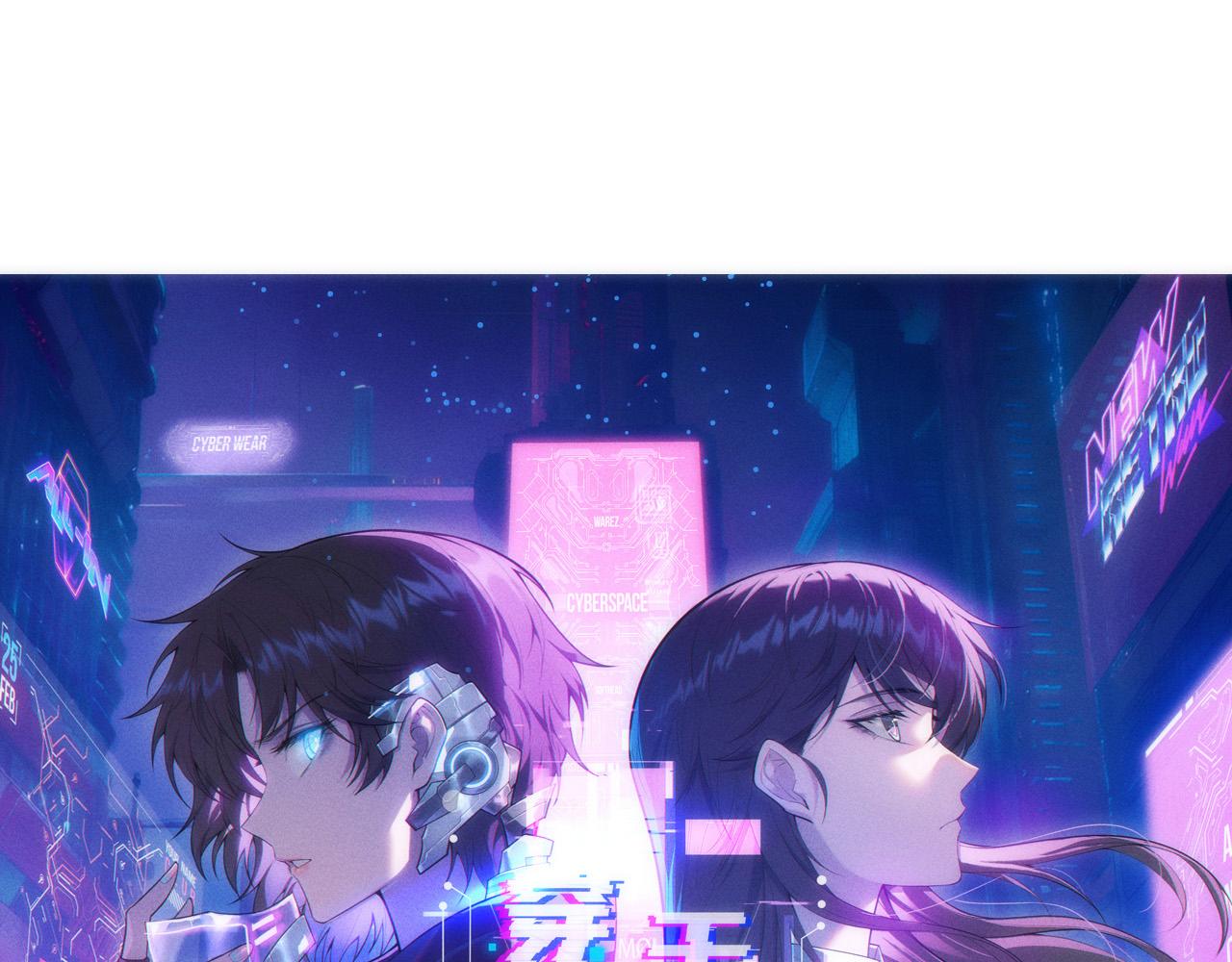 041 任务开始！克拉肯号护航！(1/3)-第42话