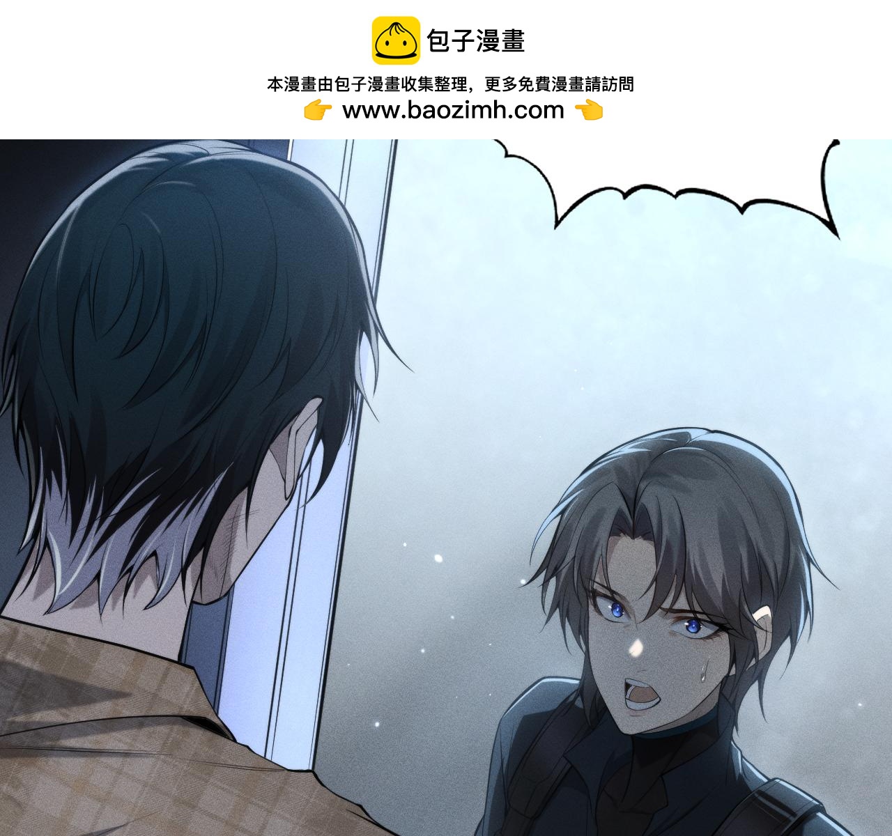 043  突发事件！(1/4)-第44话
