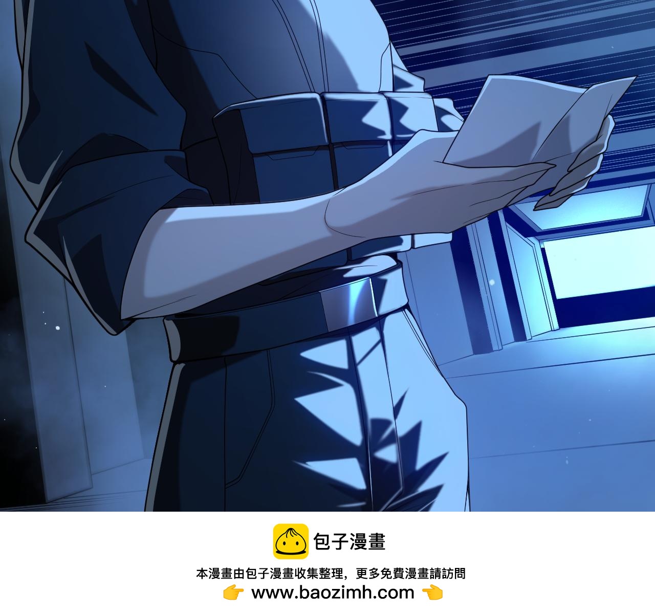 043  突发事件！(1/4)-第44话