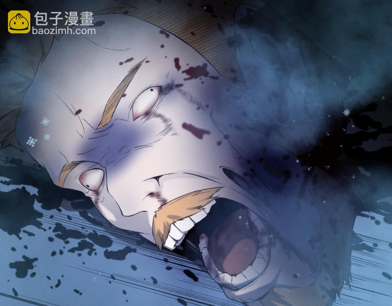 045  危机！！(1/3)-第46话