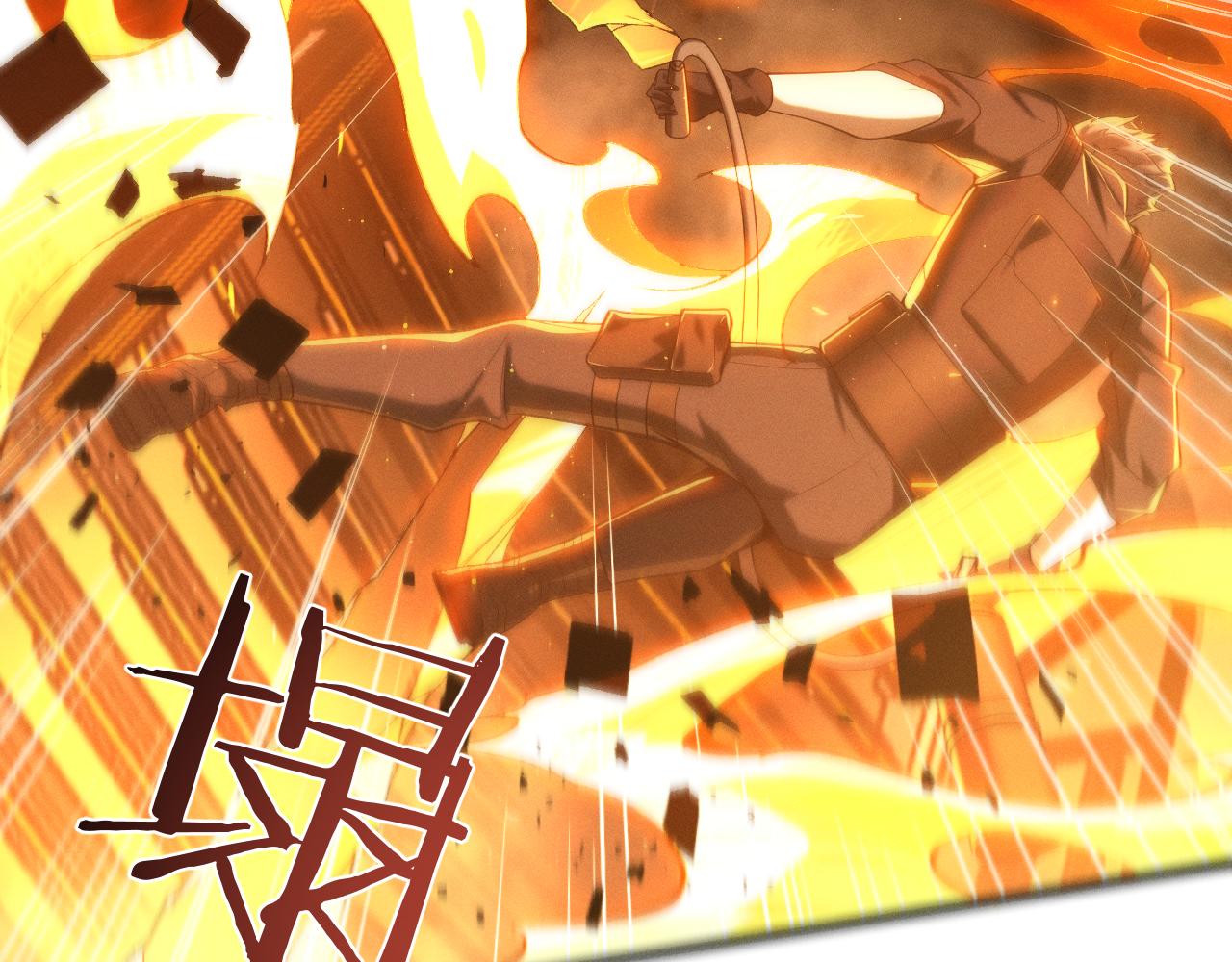 047  稽查部的抛弃(1/3)-第48话