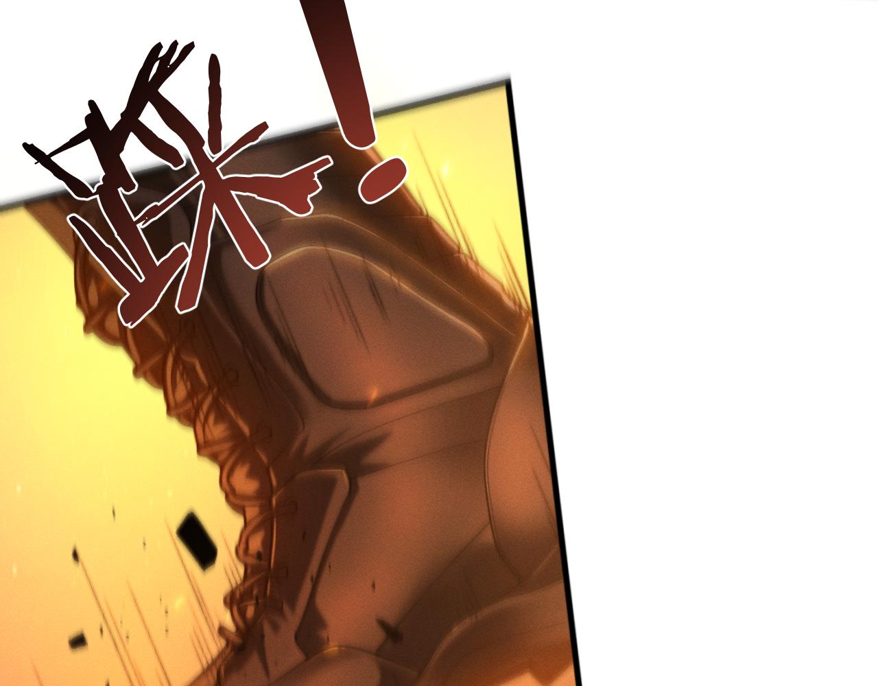 047  稽查部的抛弃(1/3)-第48话