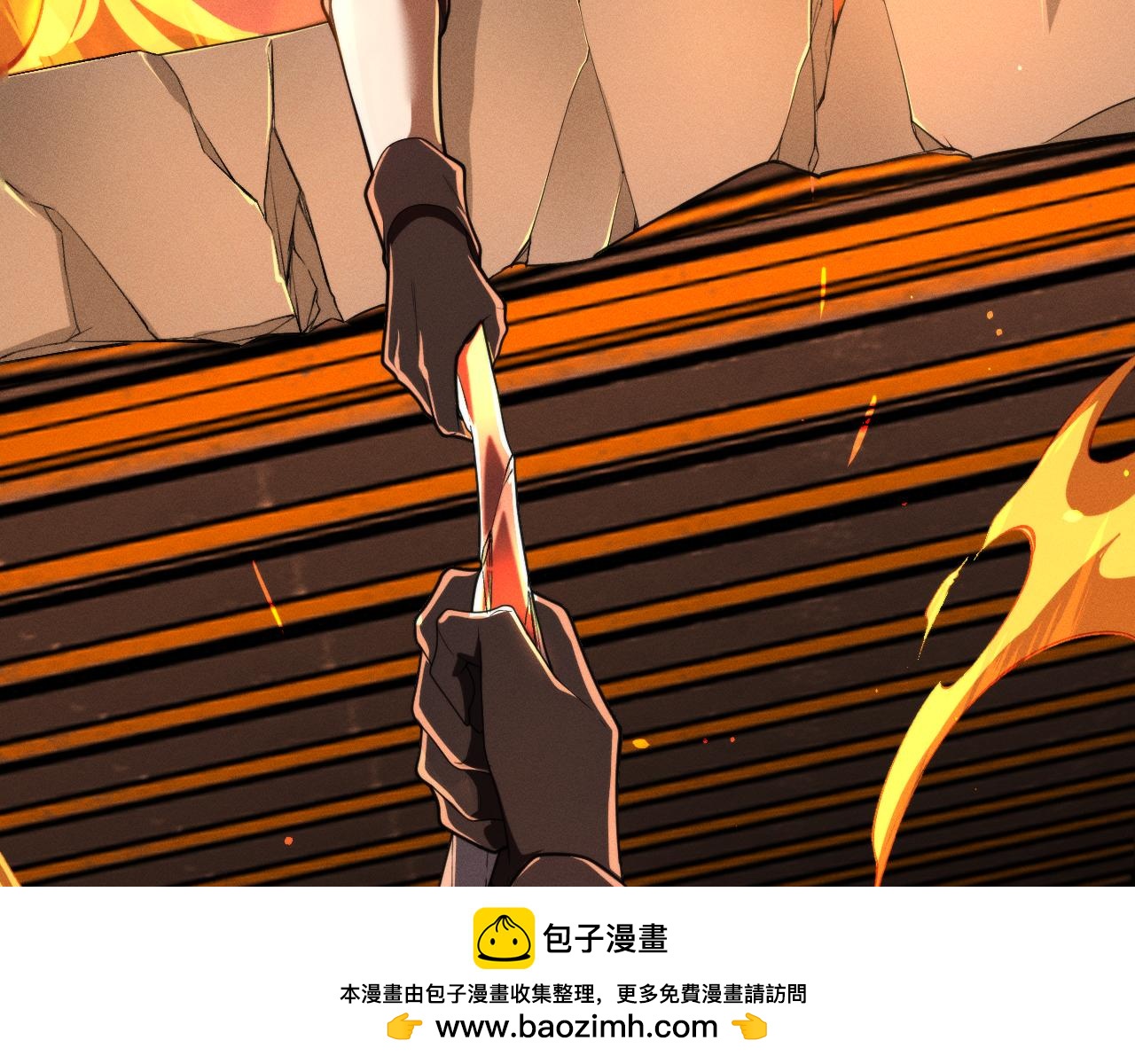 047  稽查部的抛弃(1/3)-第48话