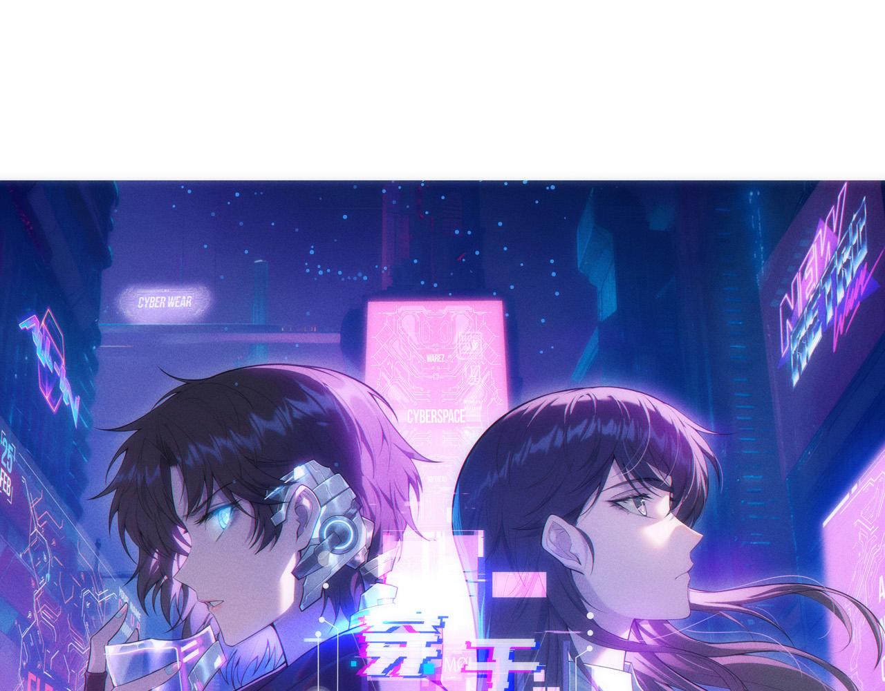 049  拥有自我意识的亚当？！(1/3)-第50话
