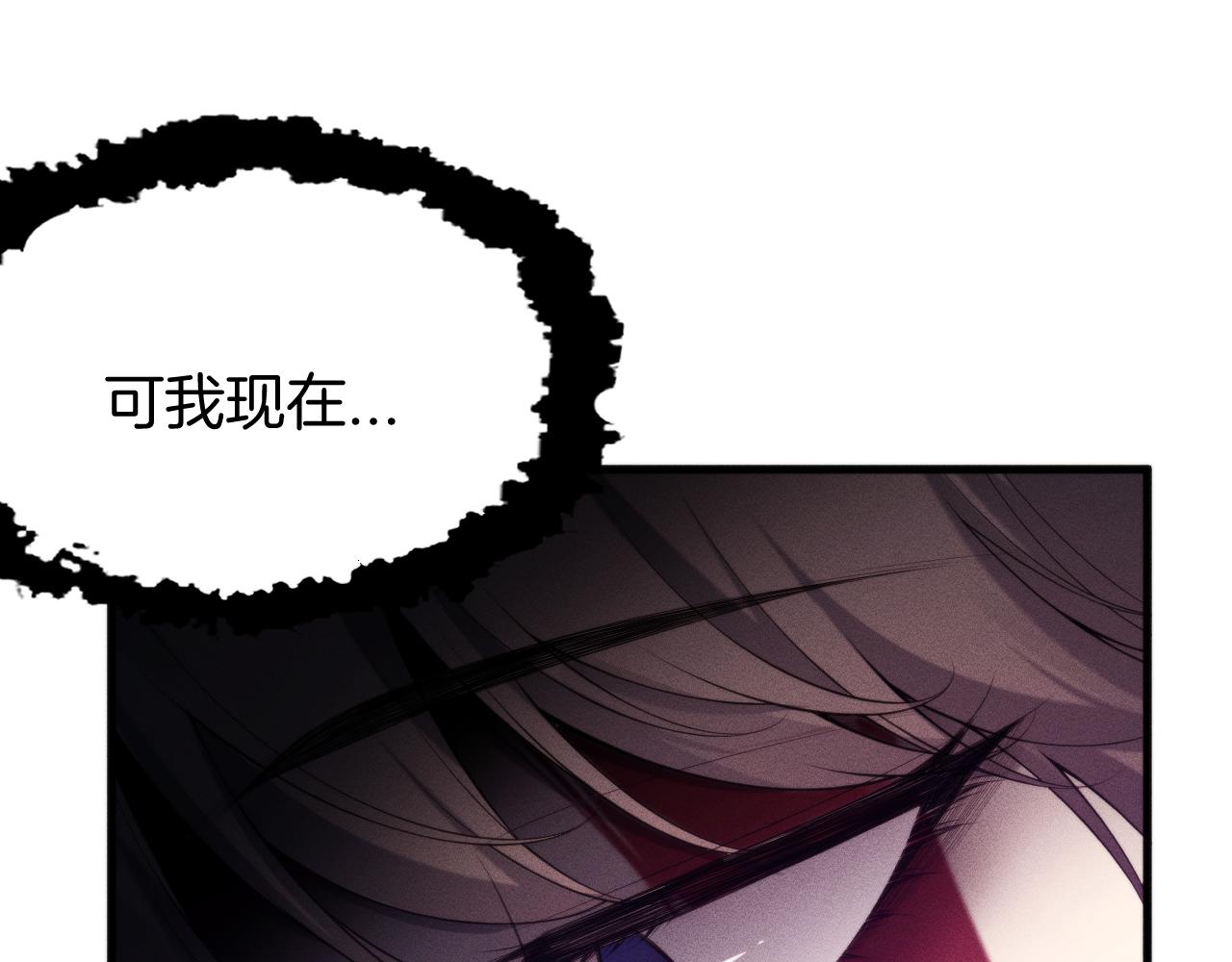 049  拥有自我意识的亚当？！(1/3)-第50话