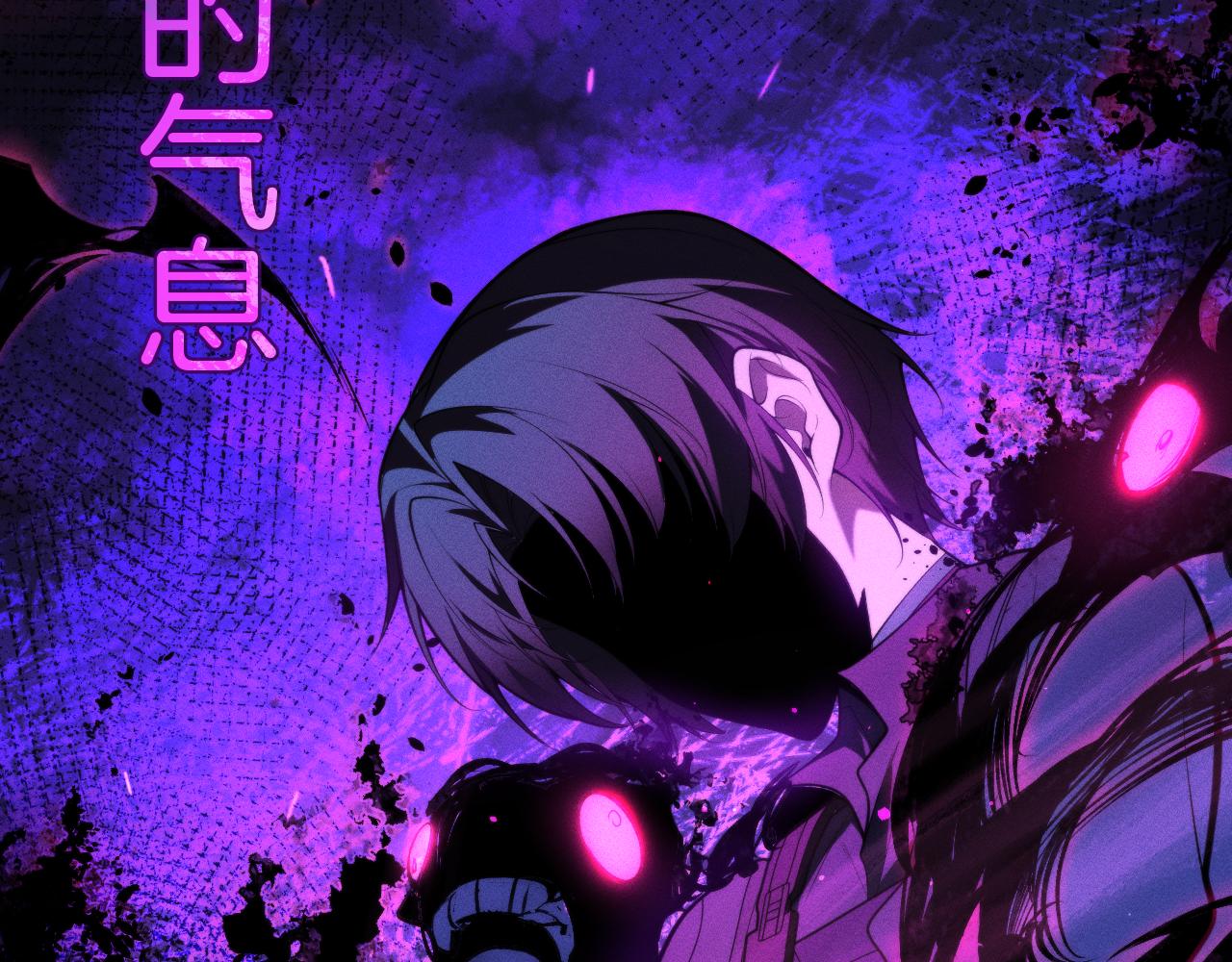 049  拥有自我意识的亚当？！(1/3)-第50话