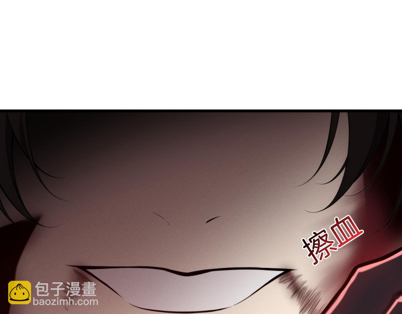 049  拥有自我意识的亚当？！(1/3)-第50话