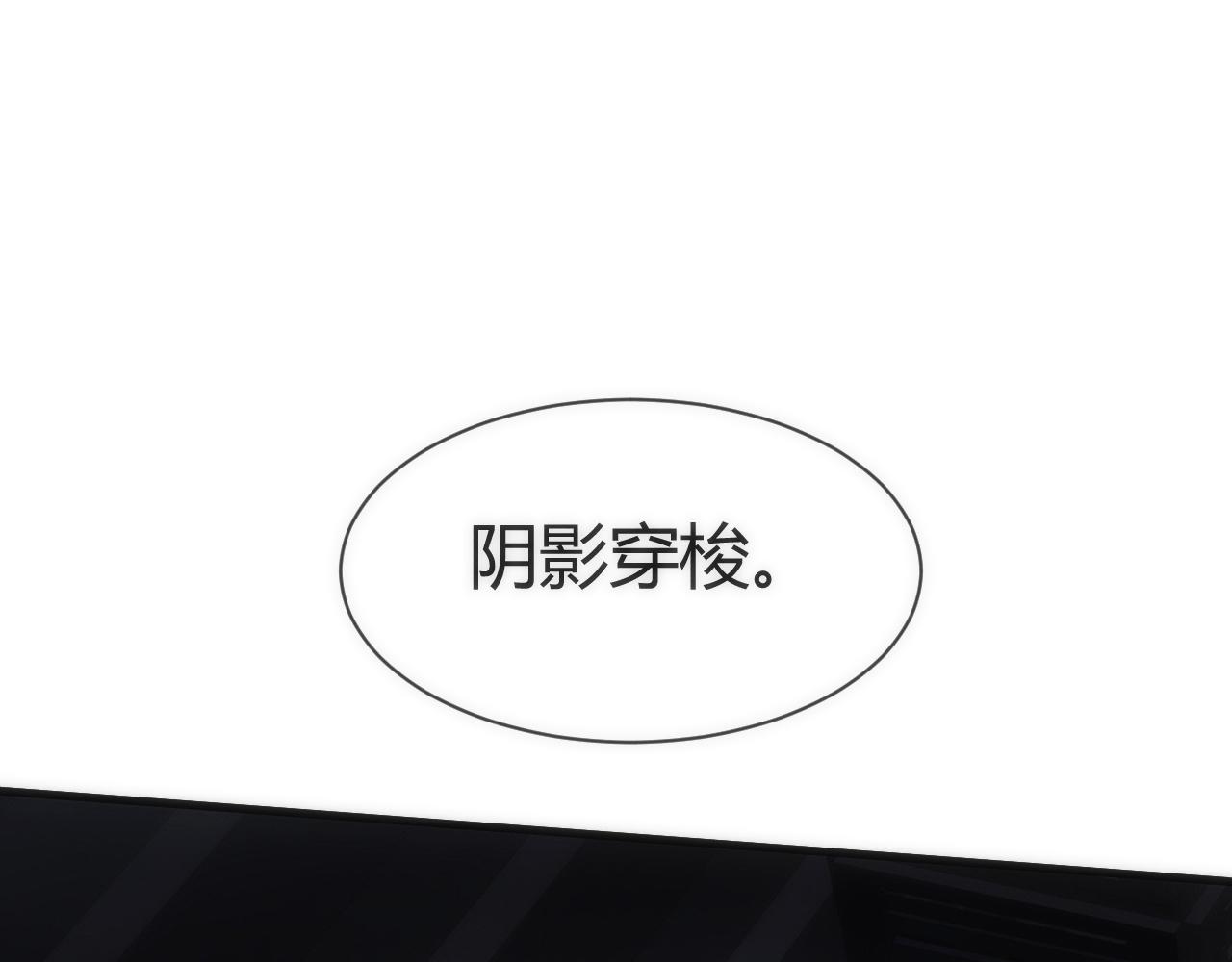 006 新的危机！(1/4)-第6话