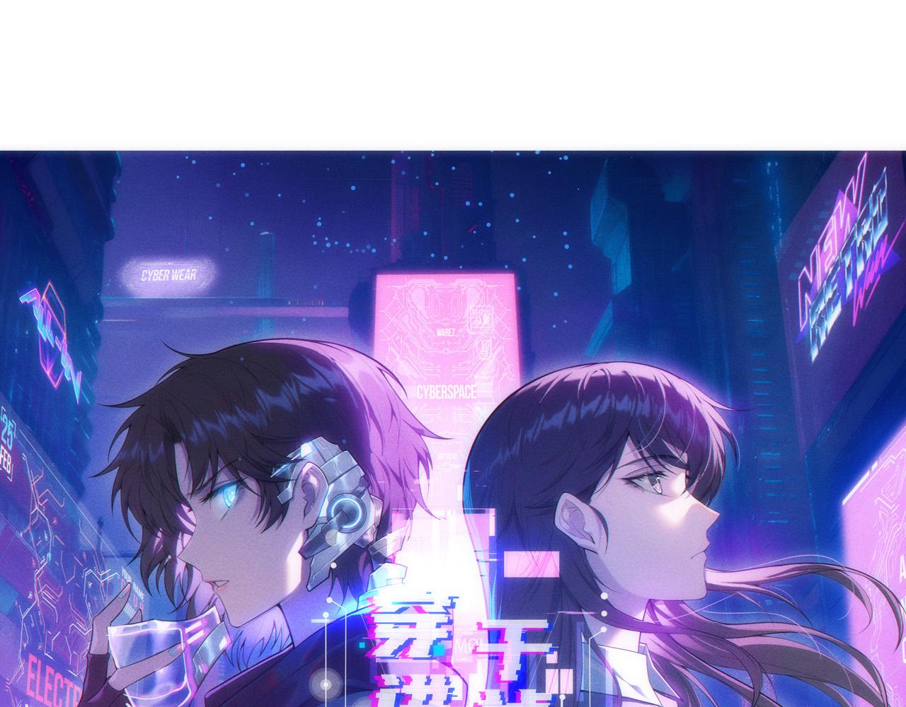 008  克拉肯号任务细节公开(1/3)-第8话