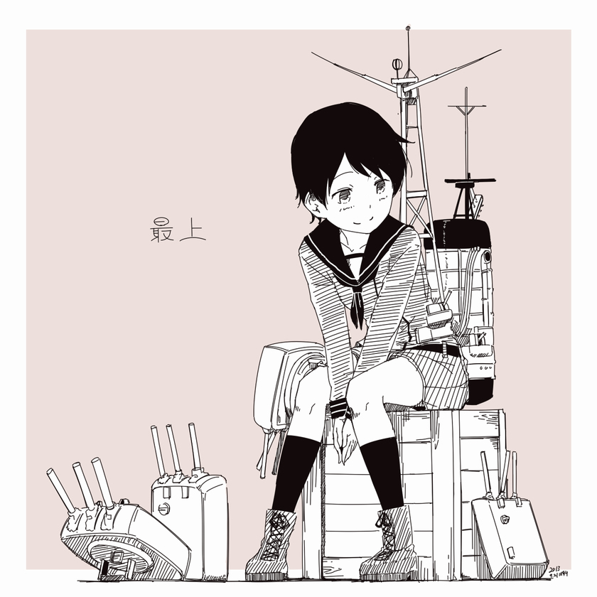 🍶川科插画集 第2话 第6页