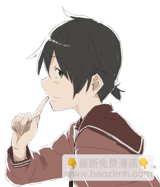 🍶川科插画集 第12话 第3页
