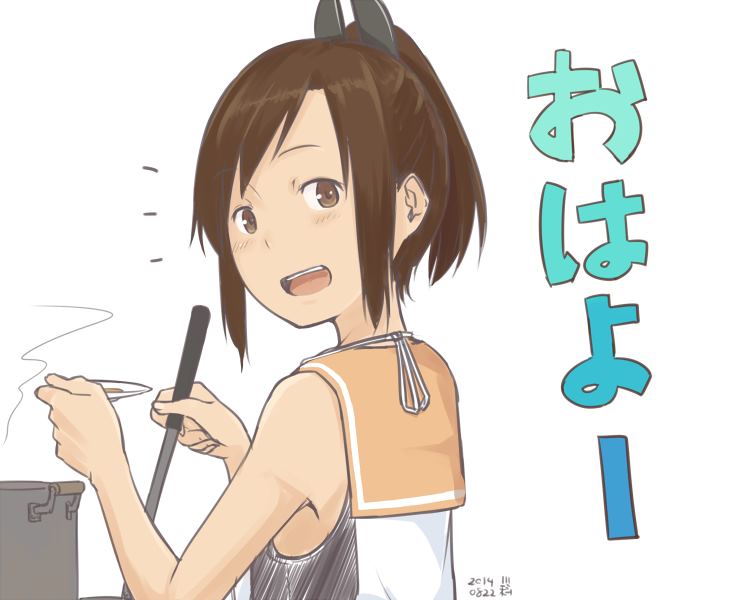 🍶川科插画集 第28话 第3页