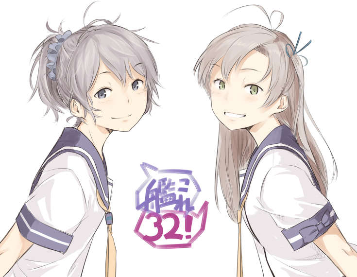 🍶川科插画集 第32话 第1页