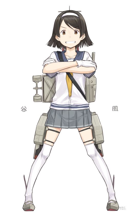 🍶川科插画集 第34话 第4页
