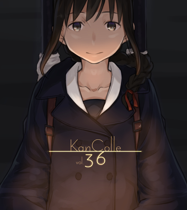 🍶川科插画集 第36话 第1页