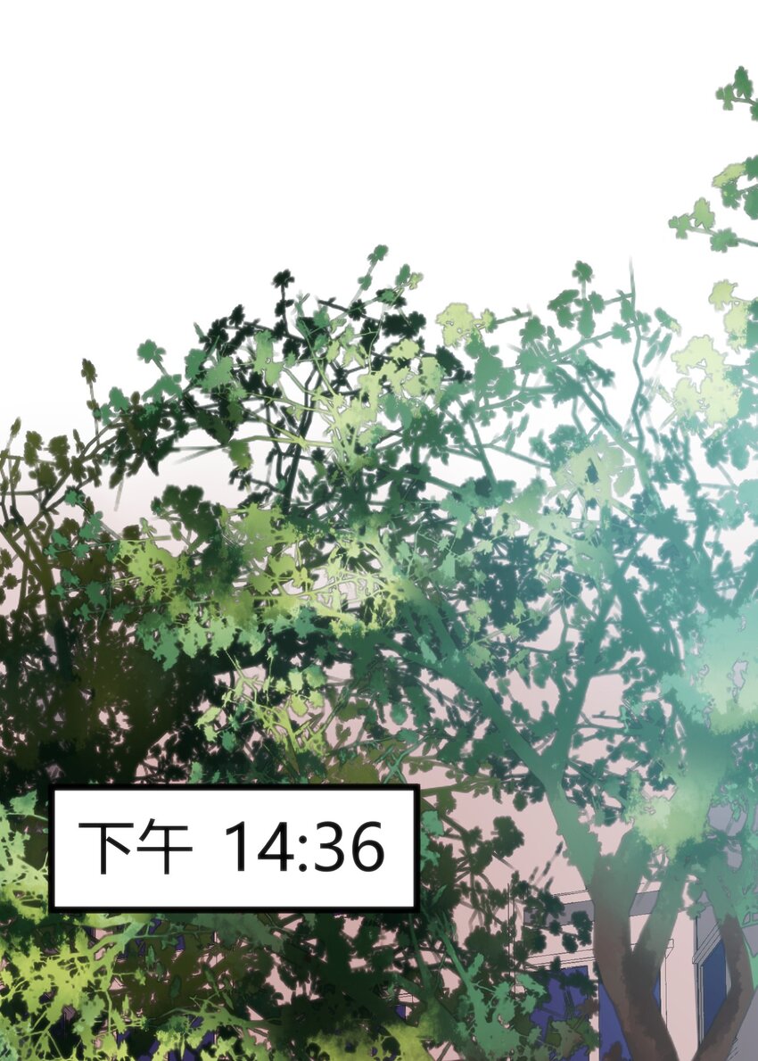 016 守株待兔(1/2)-第16话
