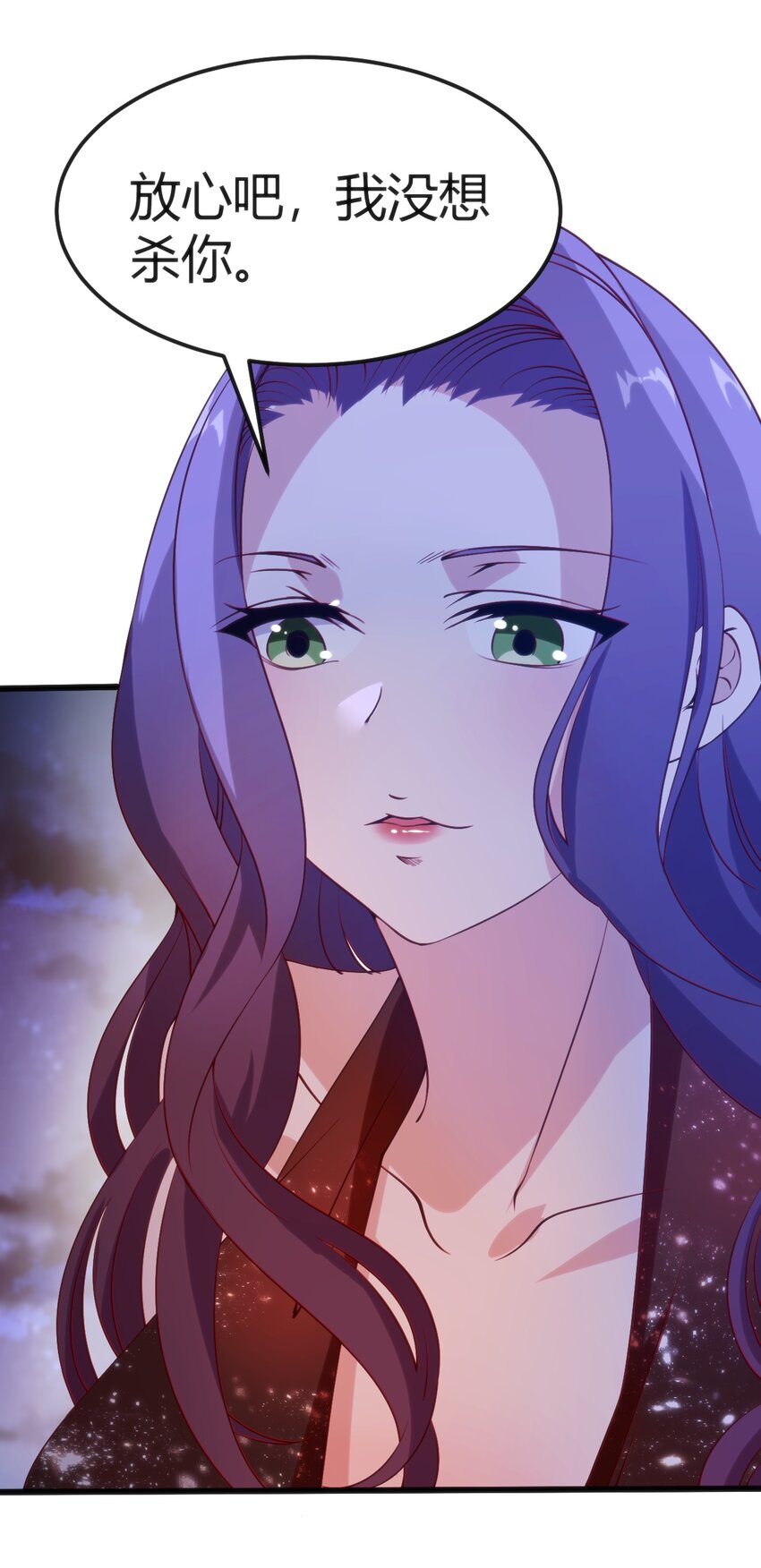 034 中秋节(1/2)-第34话