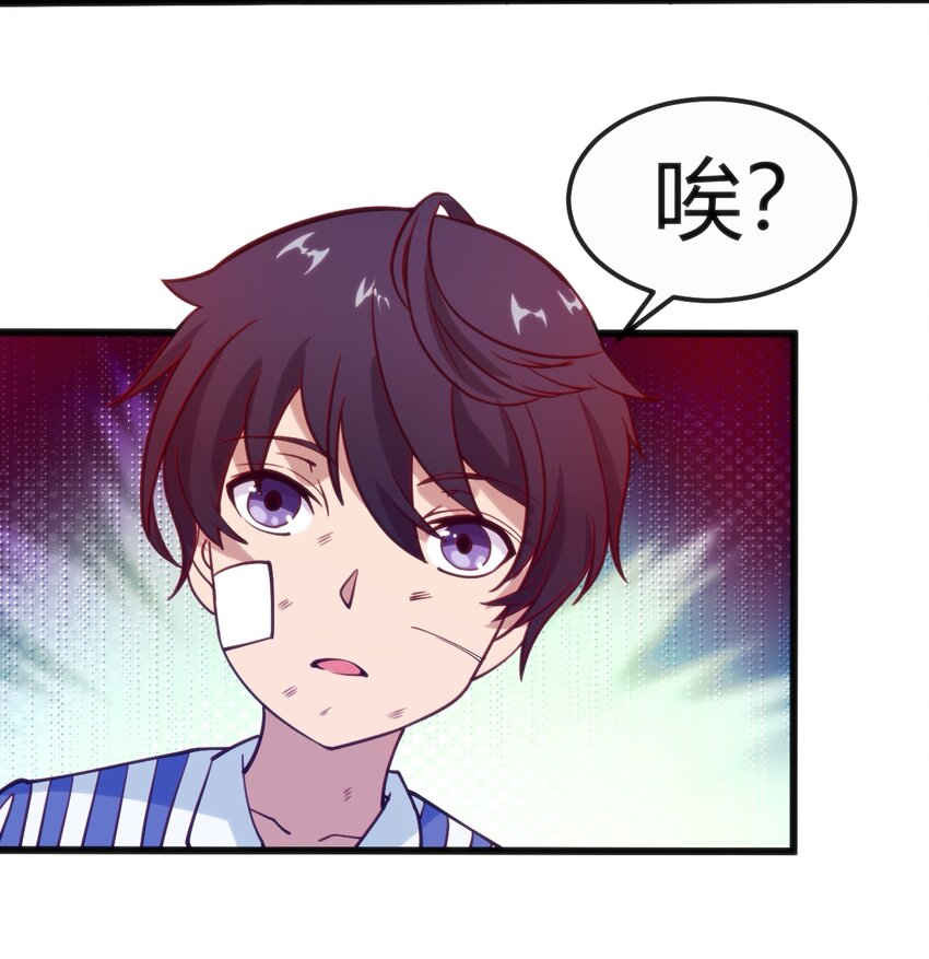 034 中秋节(1/2)-第34话
