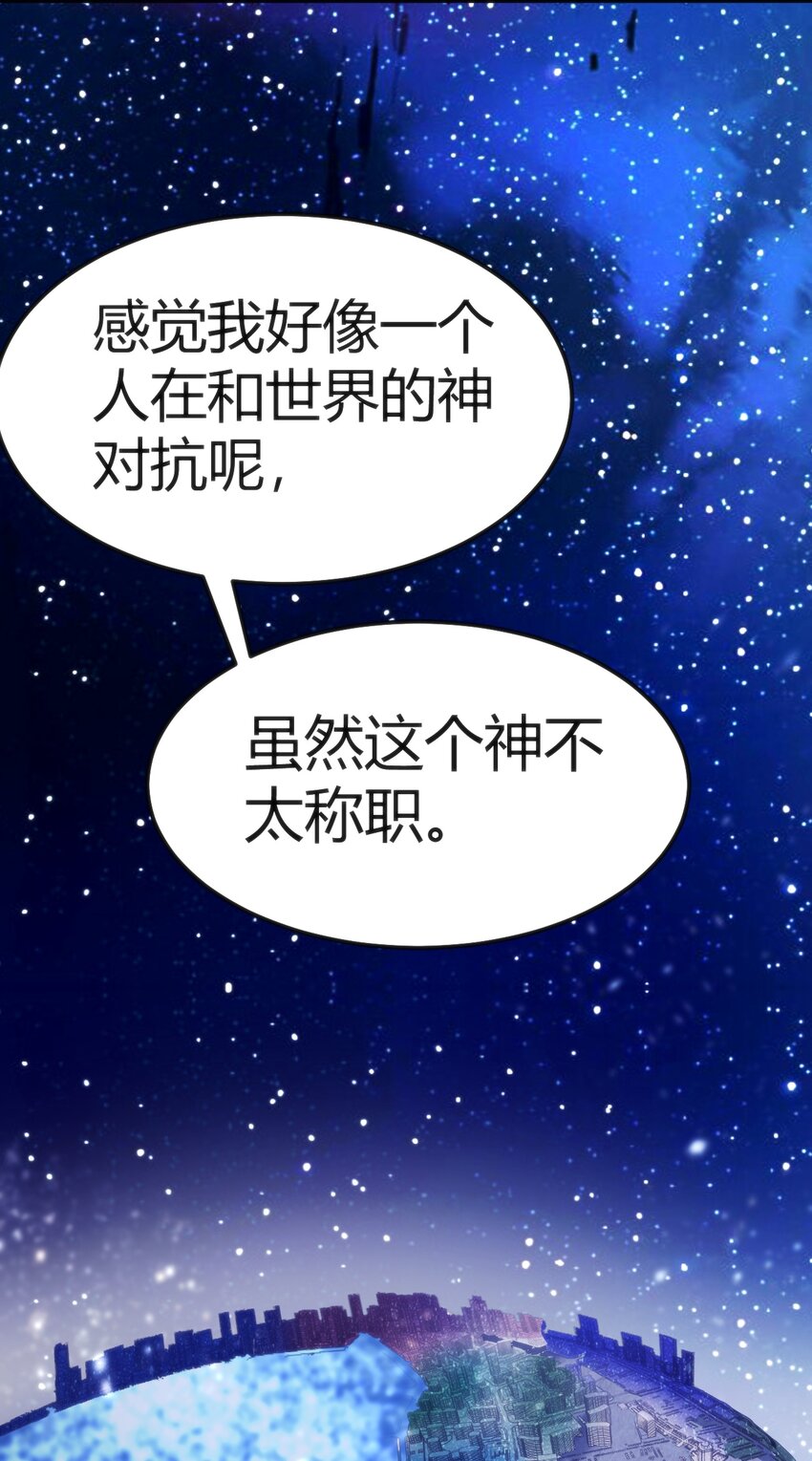 034 中秋节(1/2)-第34话