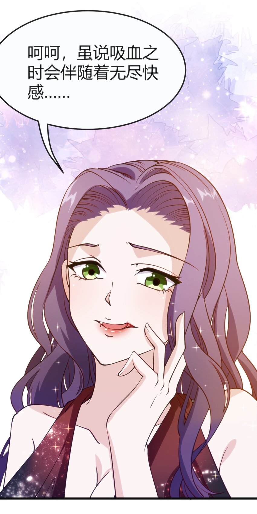 034 中秋节(1/2)-第34话