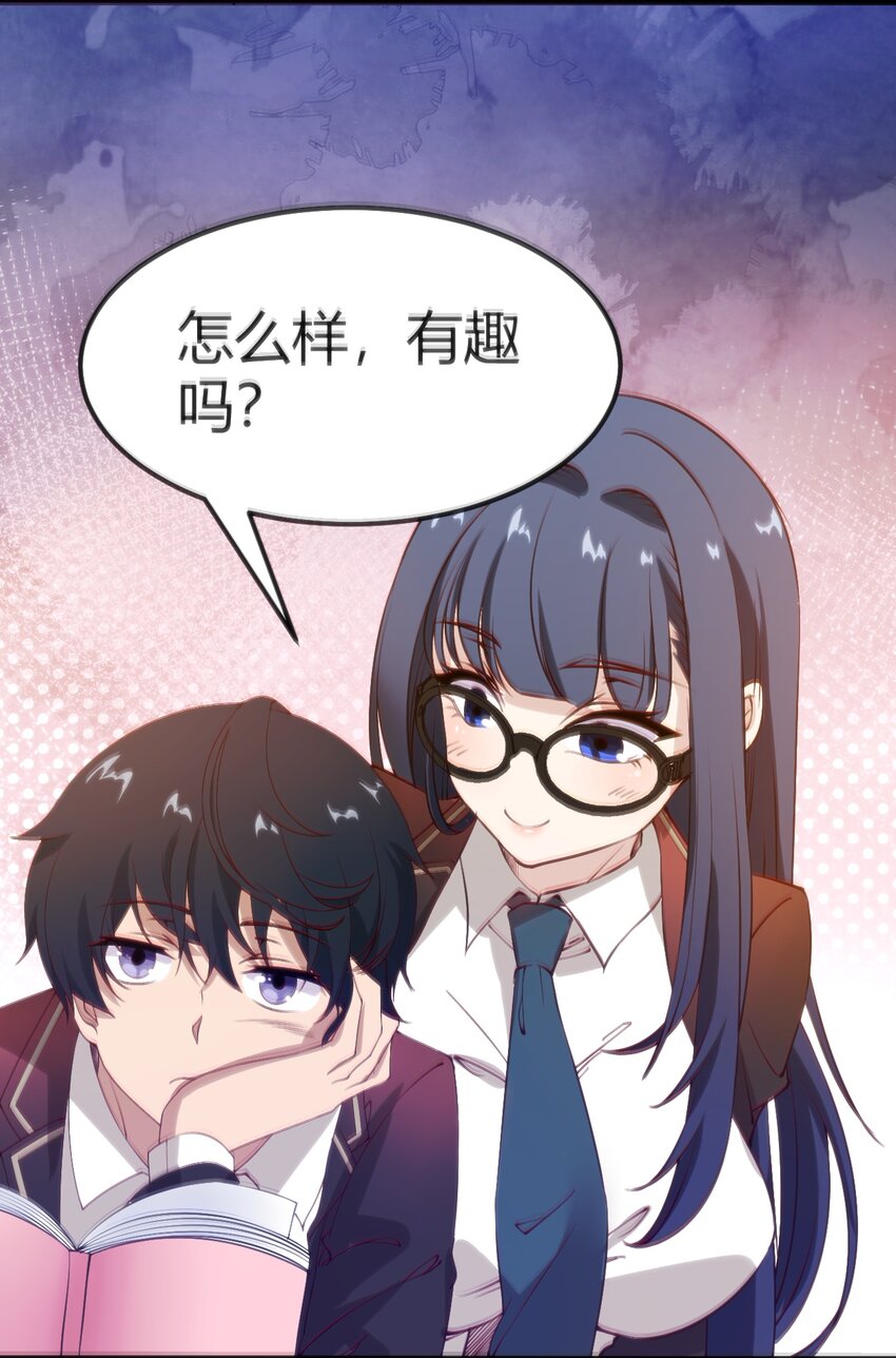 034 中秋节(1/2)-第34话