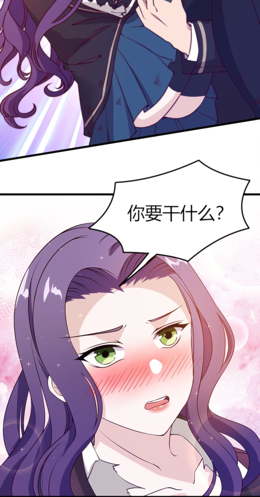 036 我不会放弃朋友-第36话