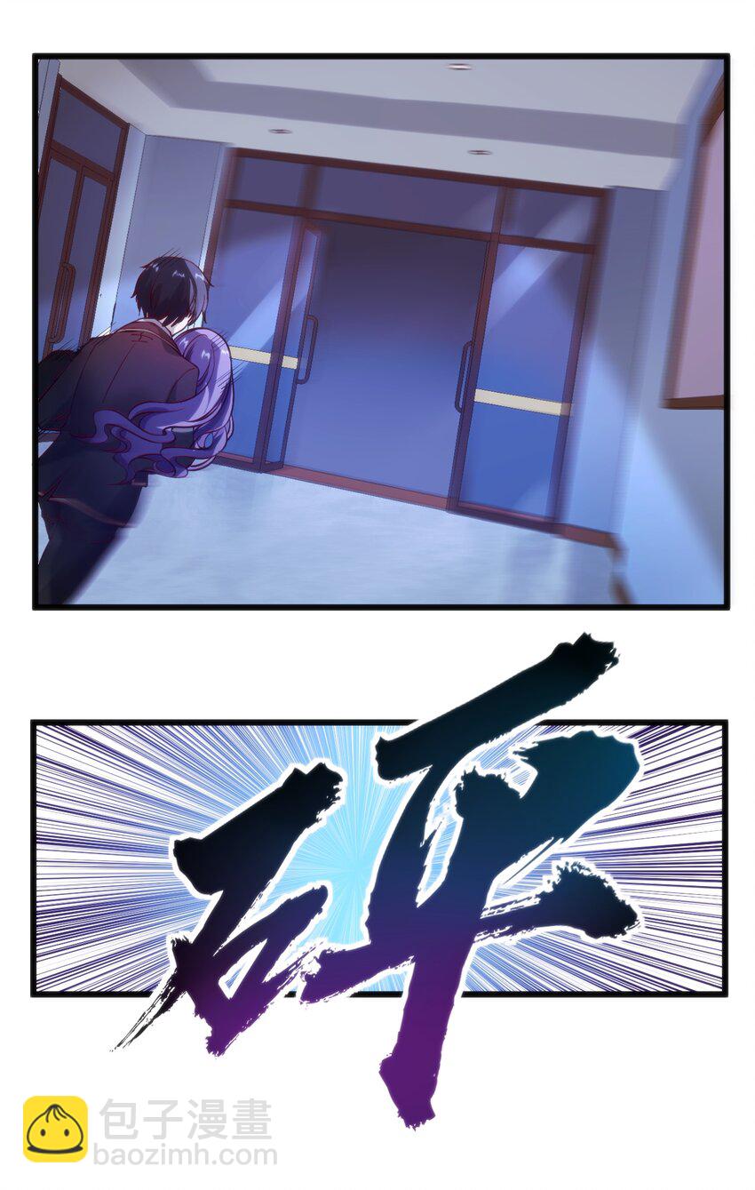 036 我不会放弃朋友-第36话