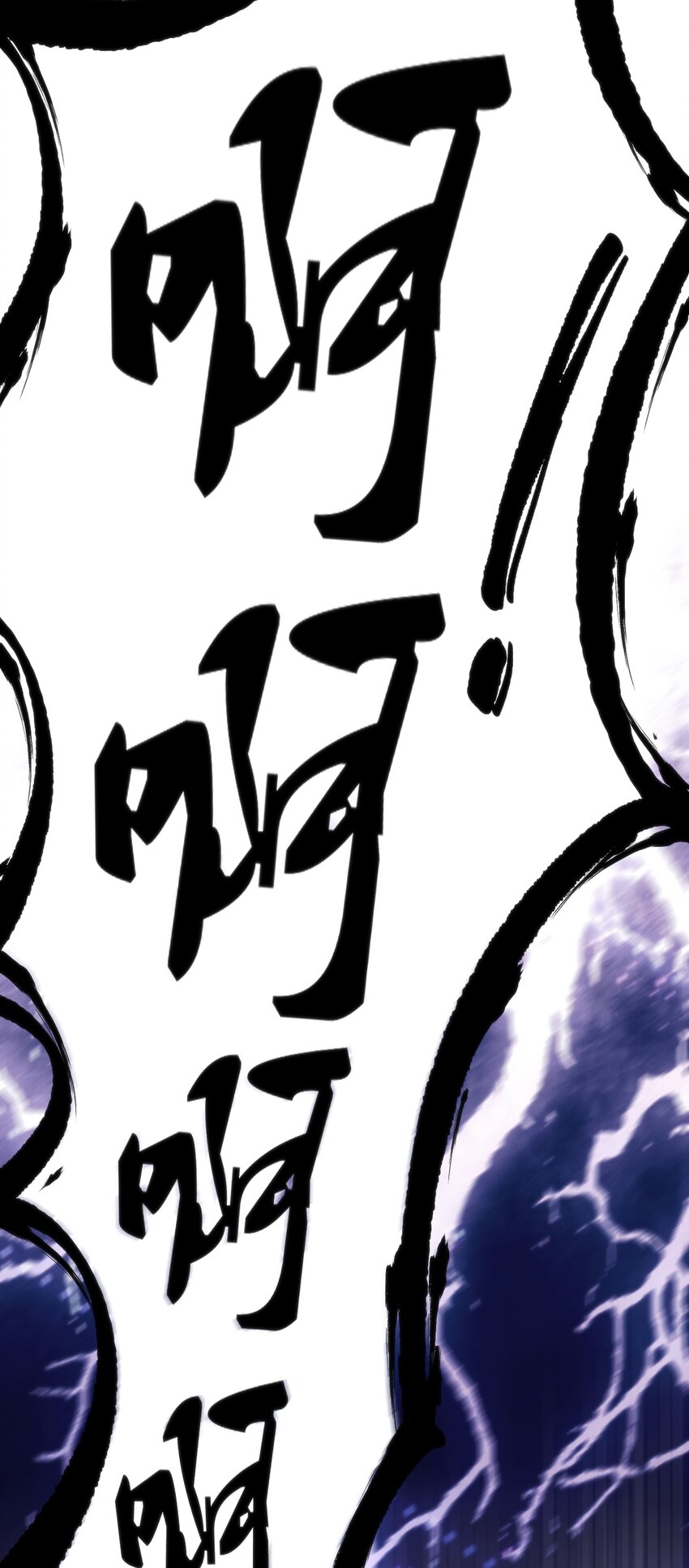 040 帮我报仇-第40话