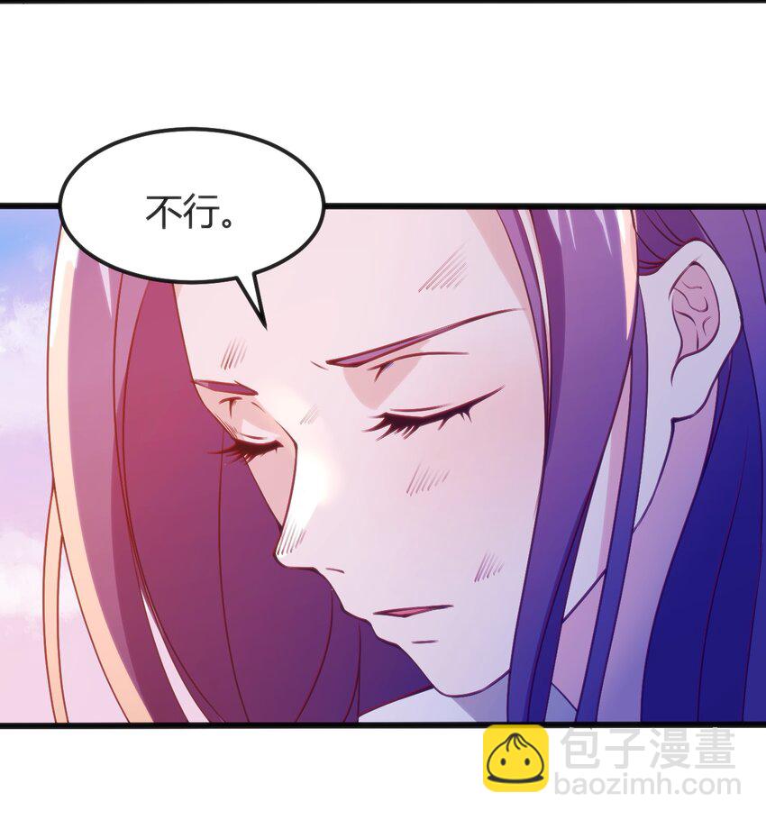 044 真正的作者(1/2)-第44话