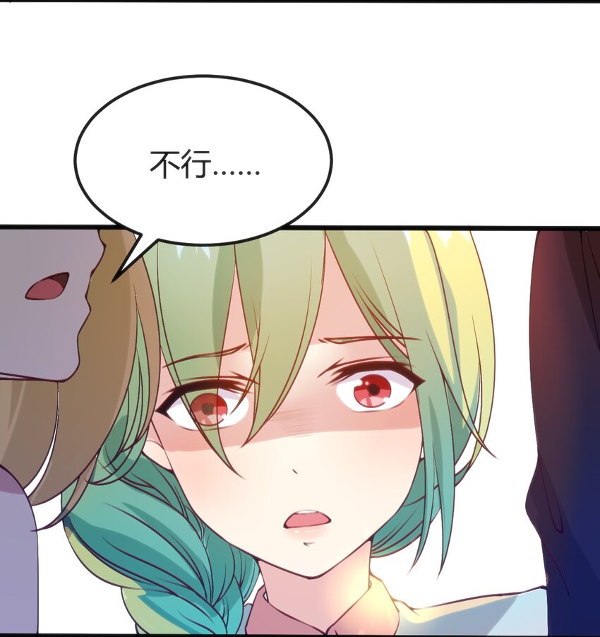 044 真正的作者(1/2)-第44话
