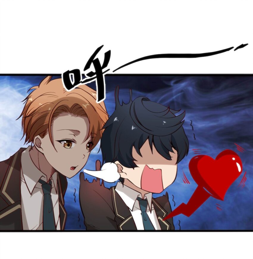 008 红衣幽灵(1/2)-第8话