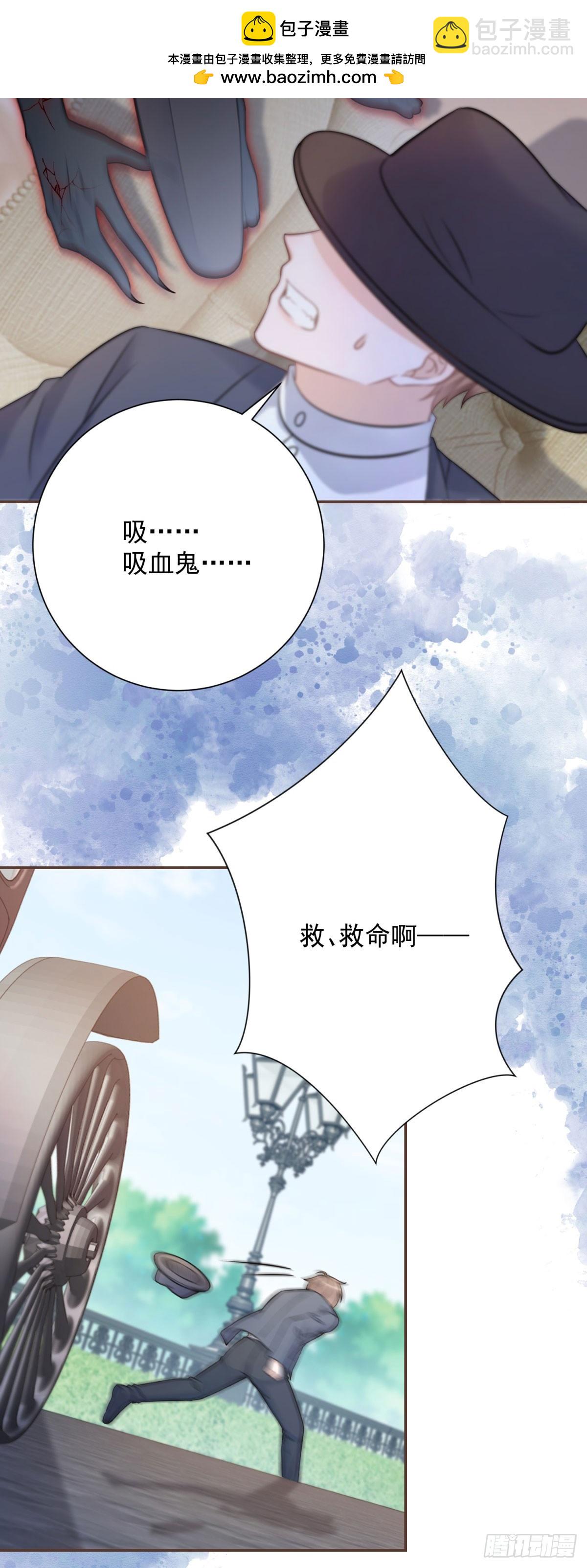 第2话 手感还挺好-第2话
