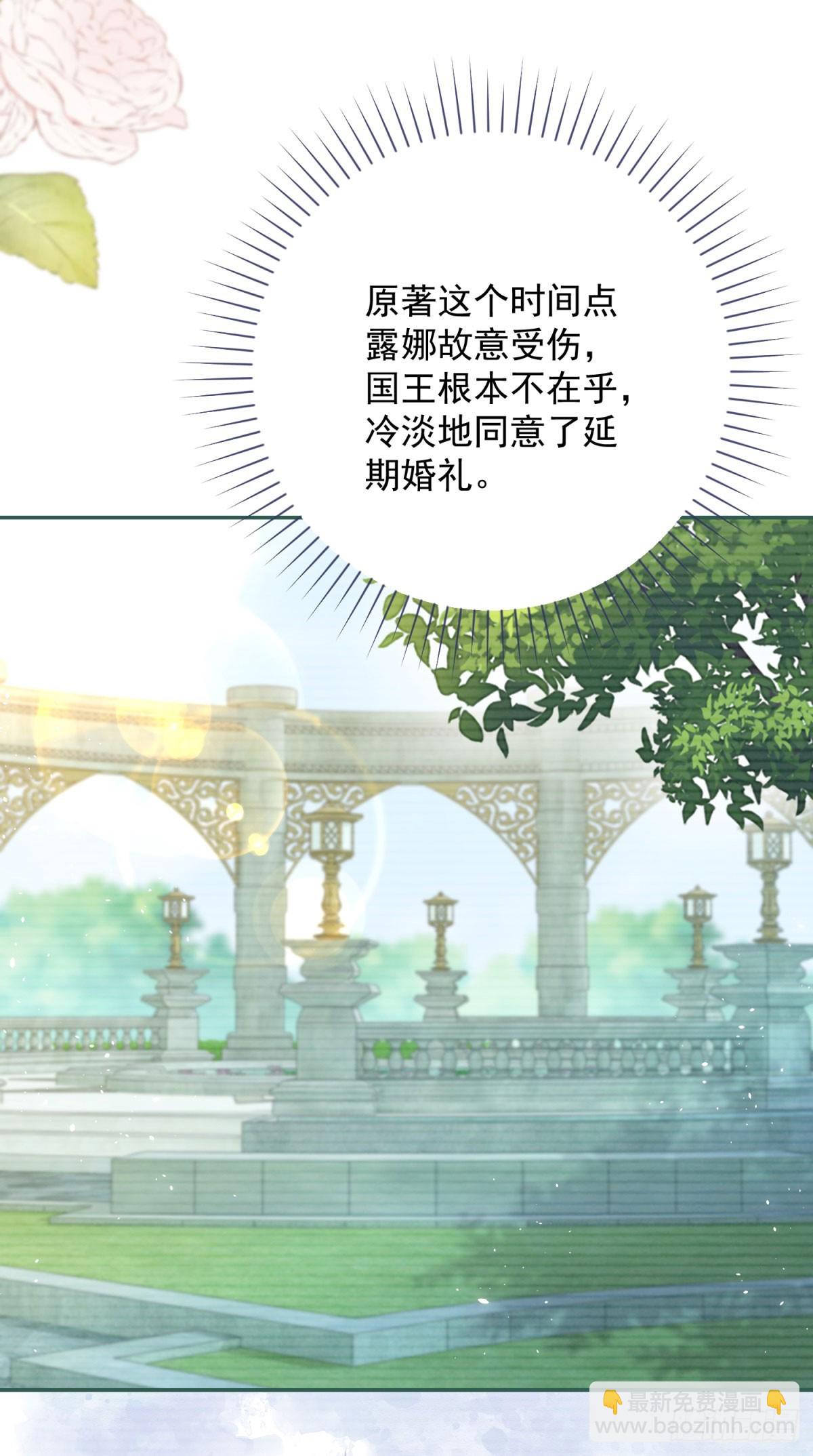 第2话 手感还挺好-第2话