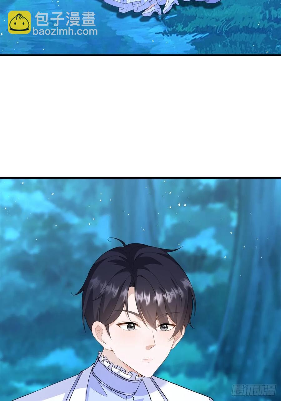 第44话 你跟我住一间房-第44话