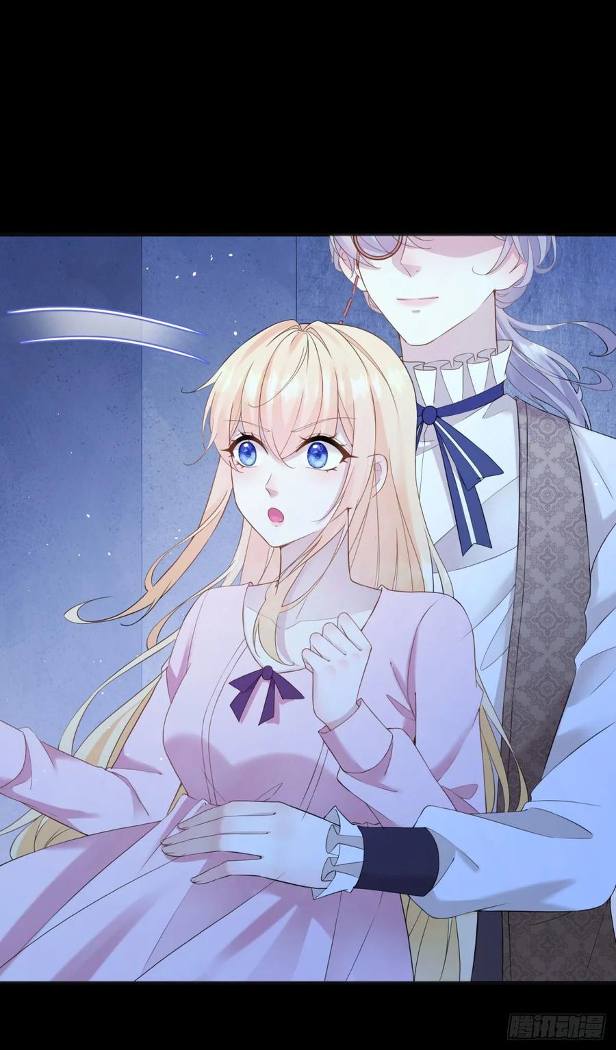 第46话 他是在宣示主权-第46话