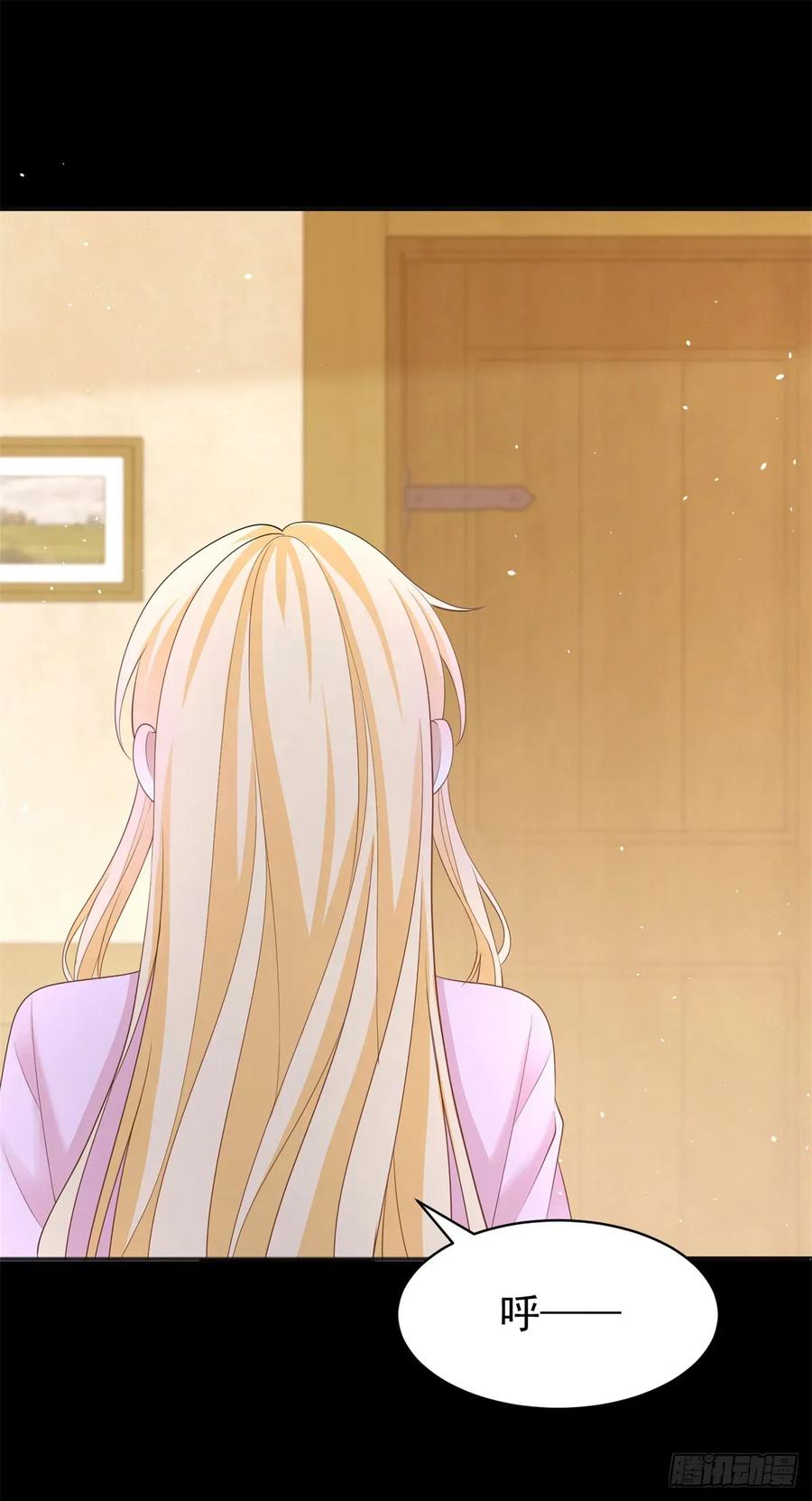 第48话 要被抹杀了！-第48话