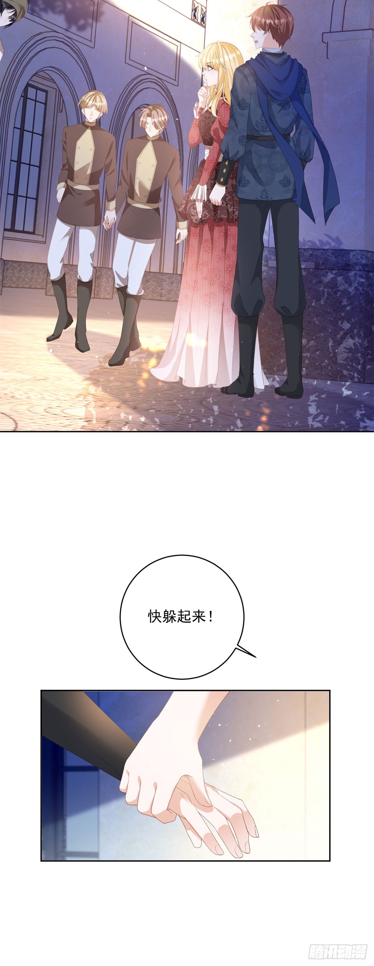 第60话 等你回来就表白-第60话