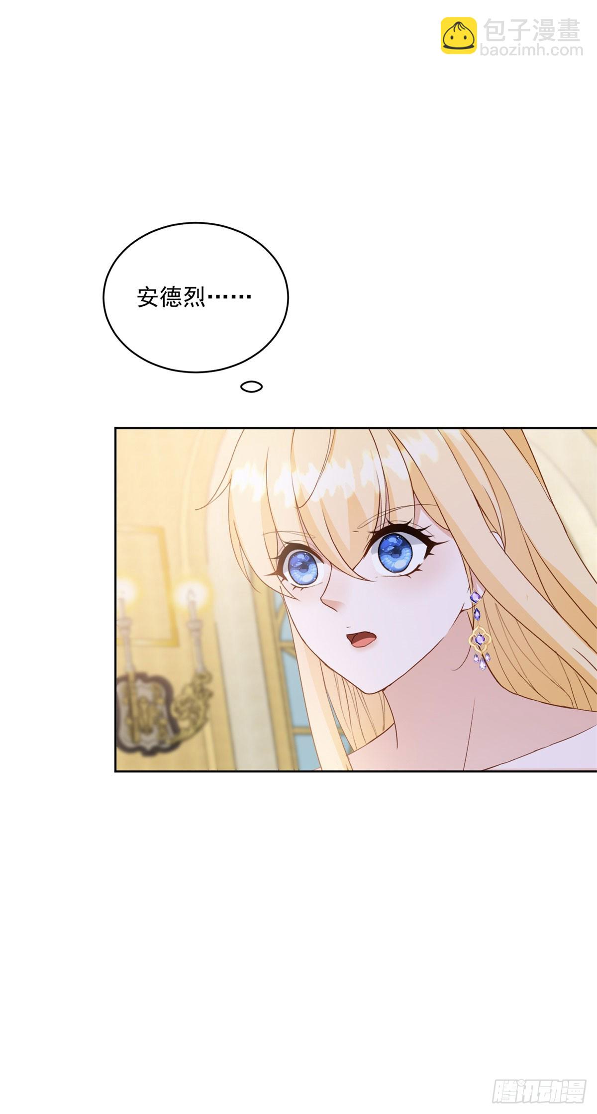 第64话 突然换衣服-第64话