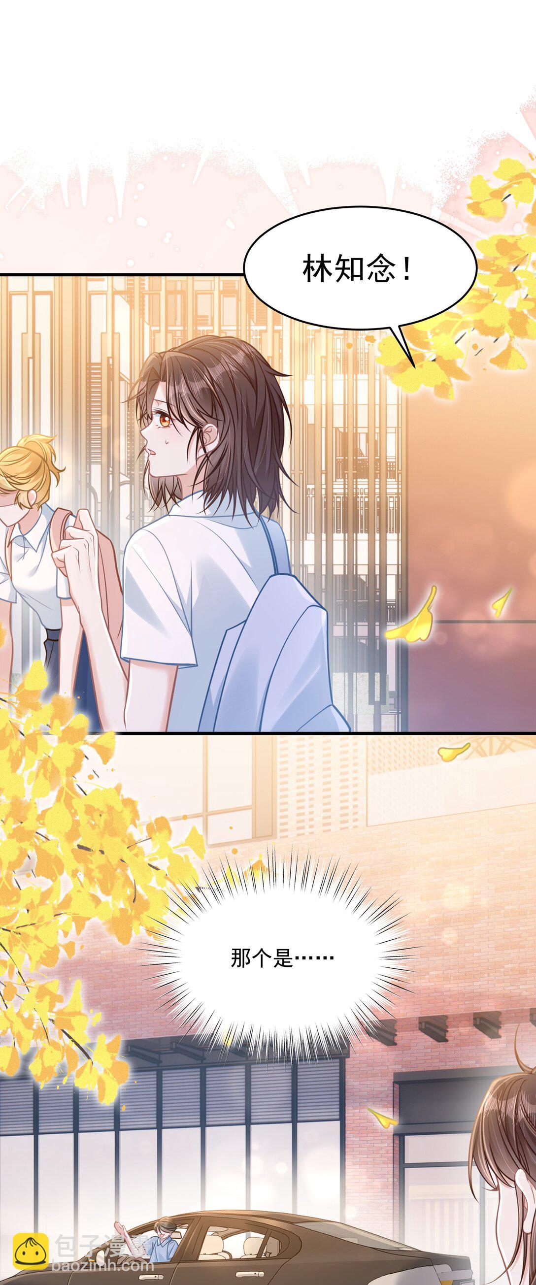 039 爸爸突然出现-第44话