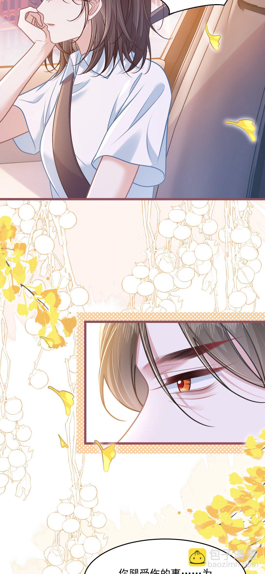 039 爸爸突然出现-第44话